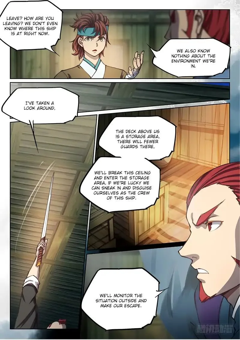 The Portal of Wonderland Chapter 72 page 8