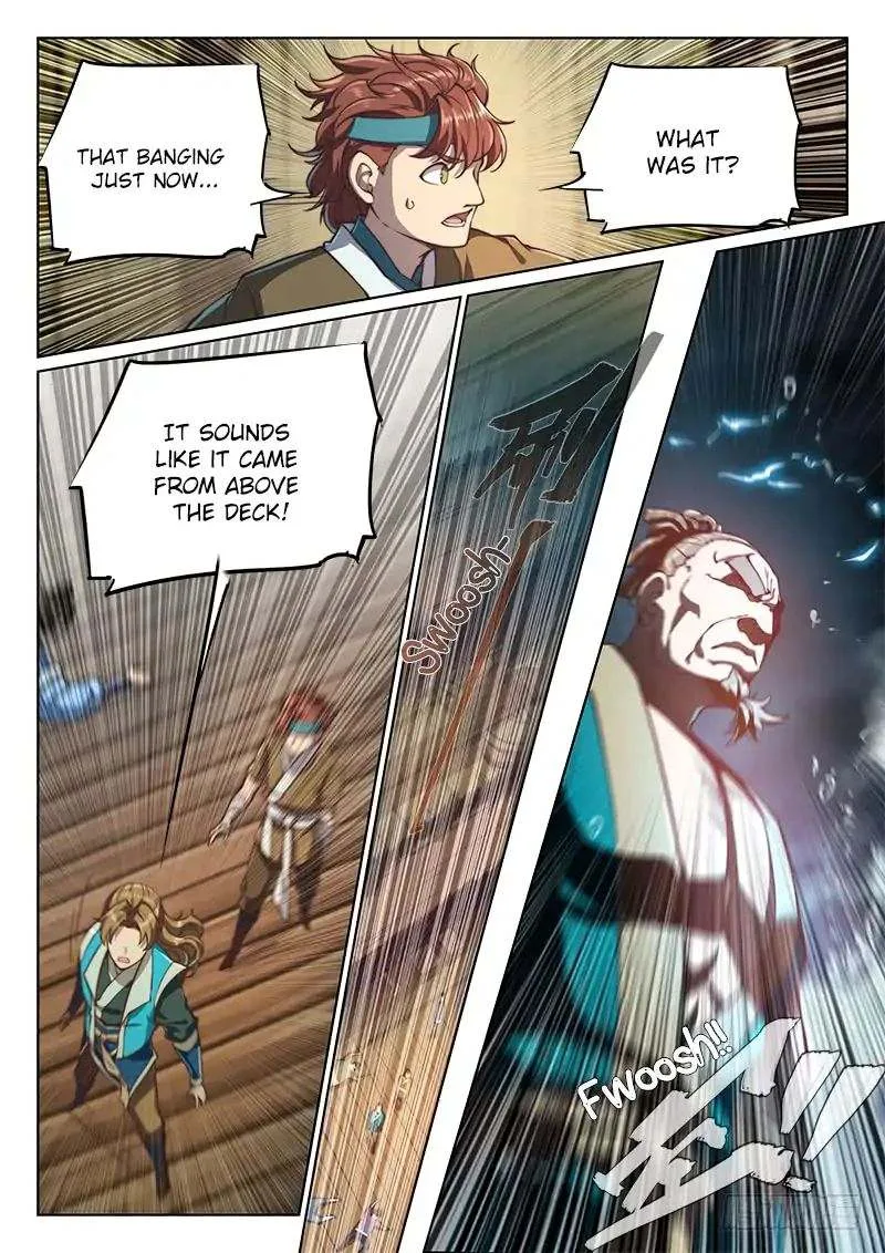 The Portal of Wonderland Chapter 74 page 4