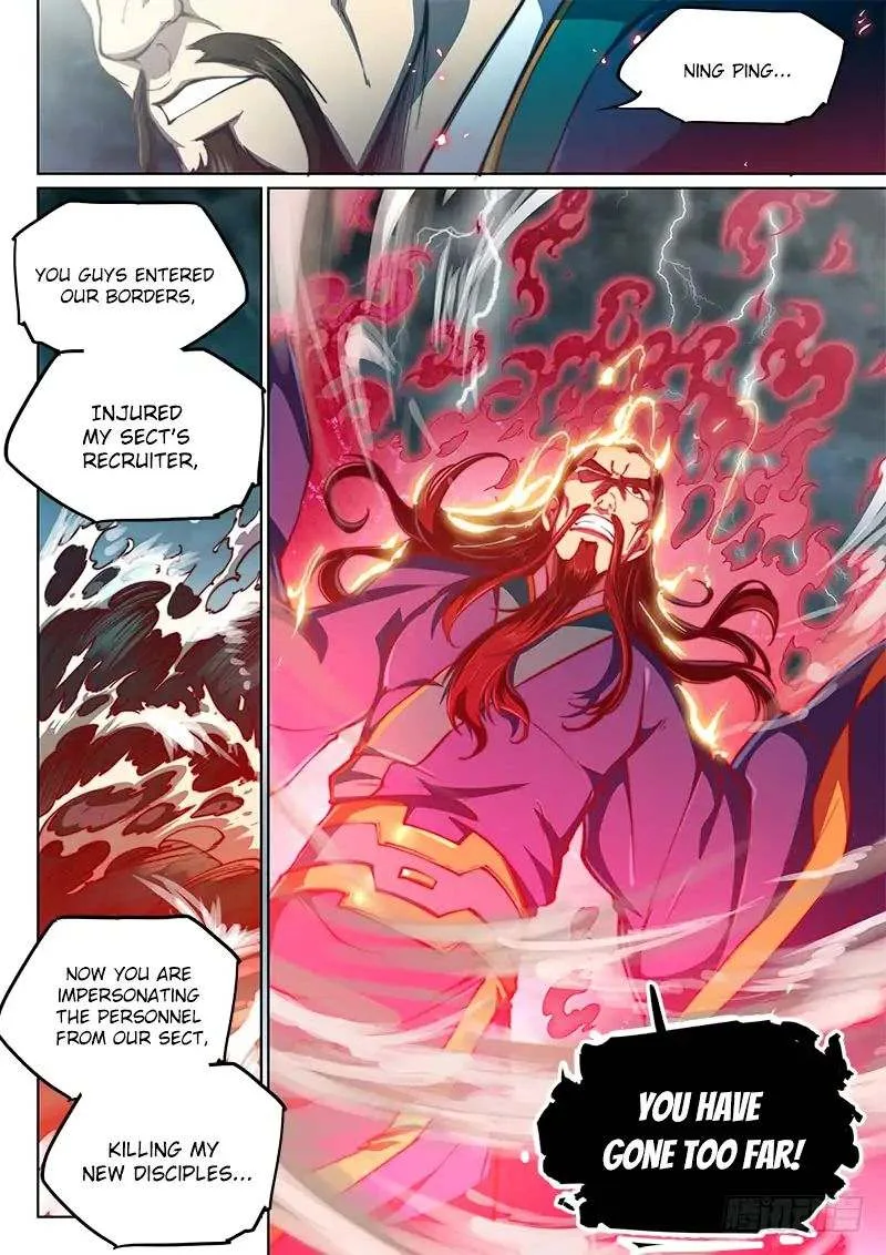 The Portal of Wonderland Chapter 74 page 7