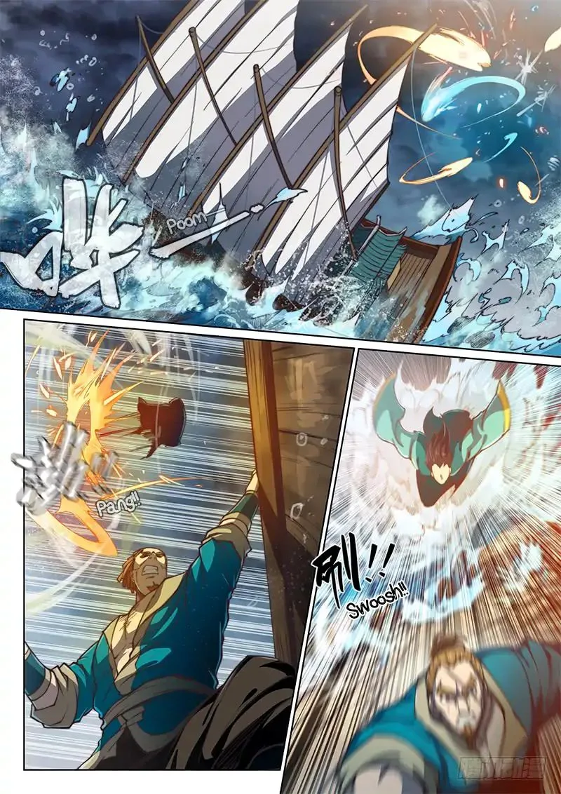 The Portal of Wonderland Chapter 75 page 1
