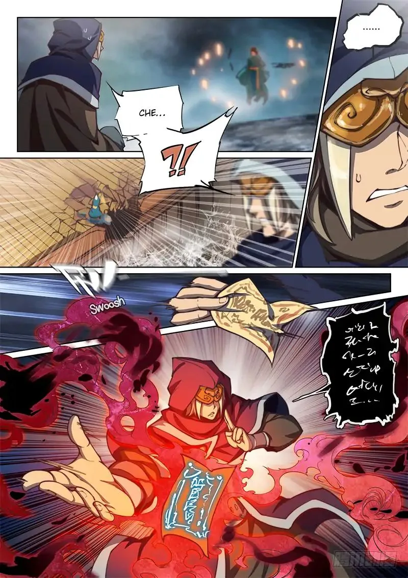 The Portal of Wonderland Chapter 75 page 6