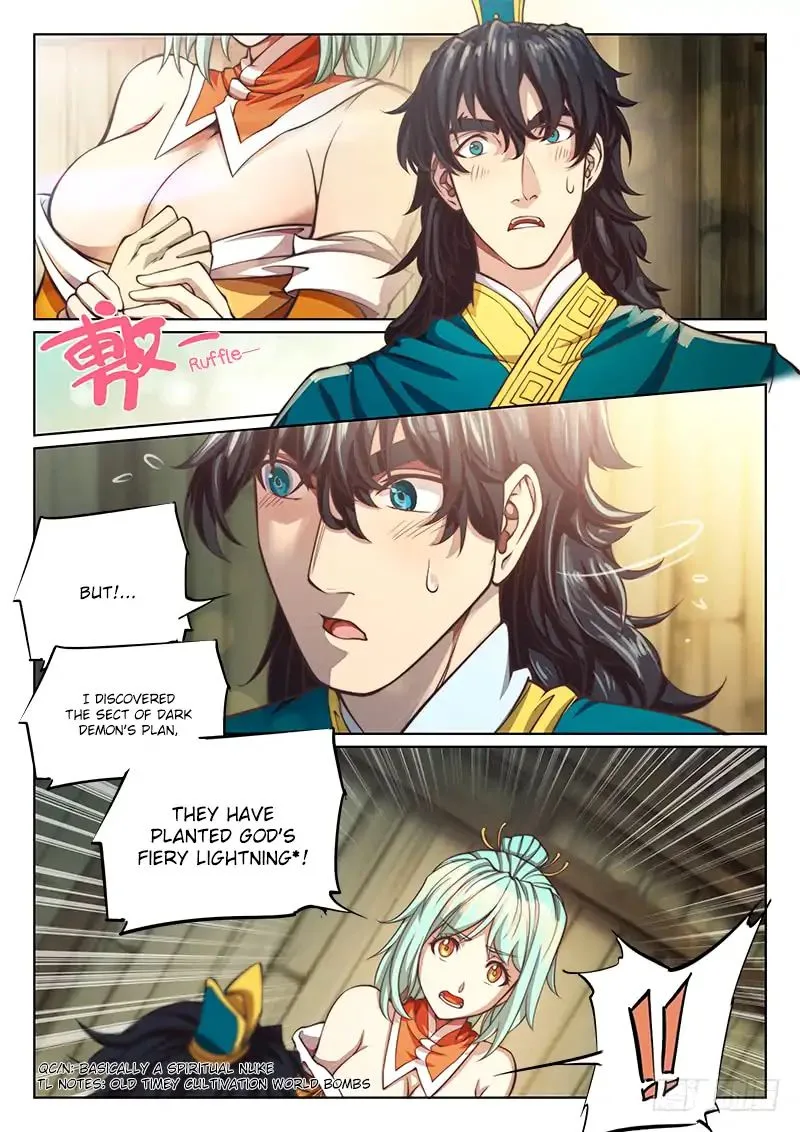 The Portal of Wonderland Chapter 75 page 16