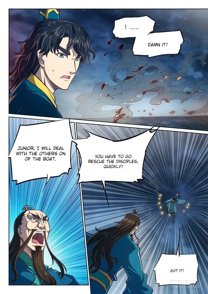 The Portal of Wonderland Chapter 75 page 10