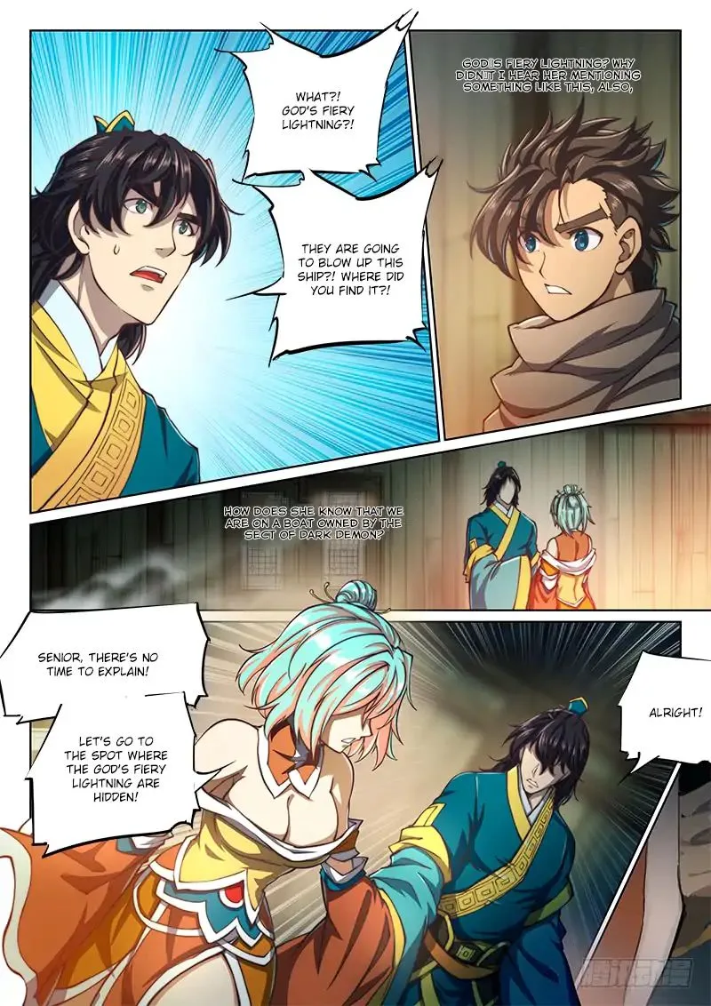 The Portal of Wonderland Chapter 75 page 17