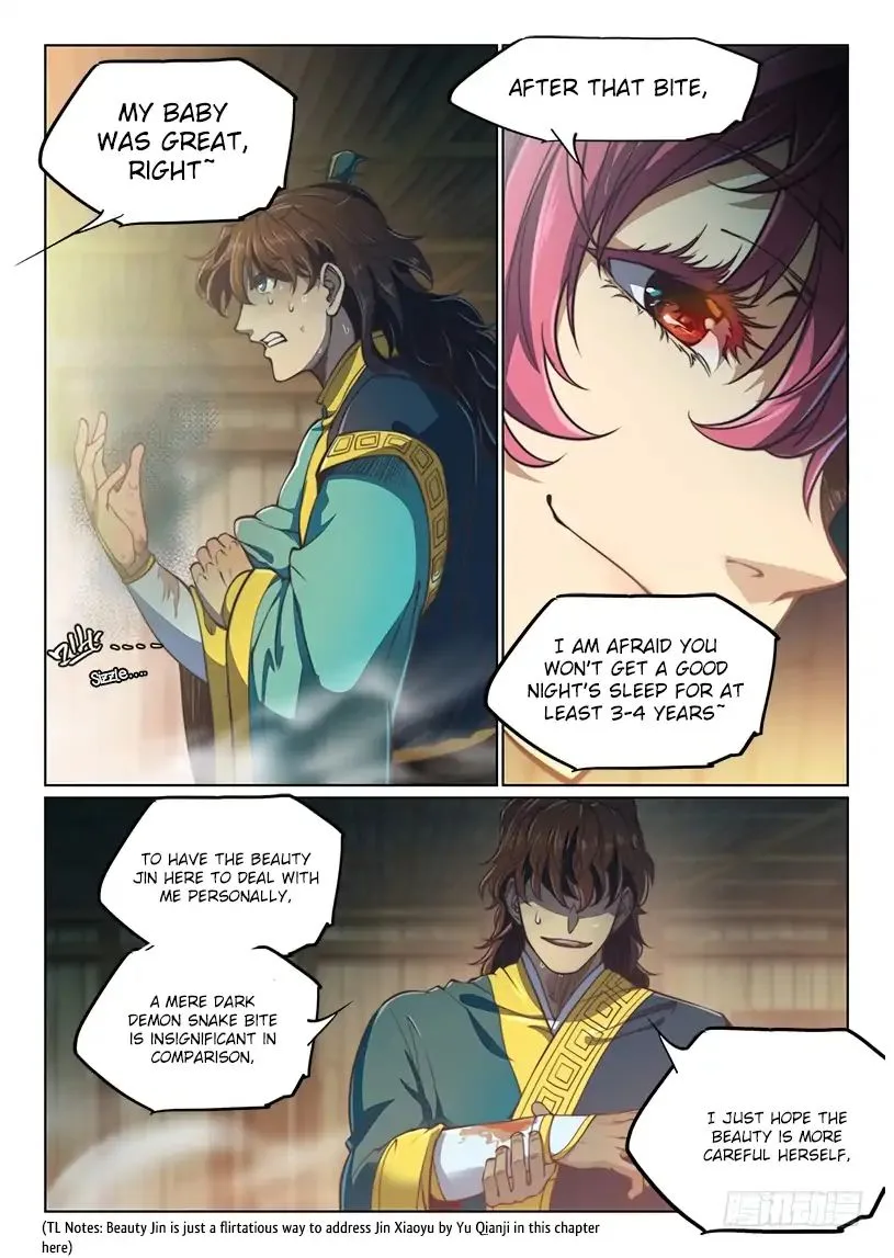 The Portal of Wonderland Chapter 76 page 4