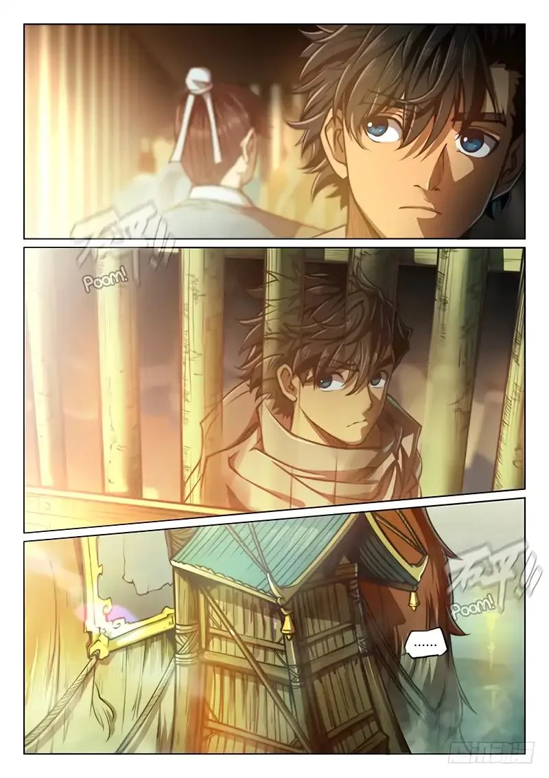 The Portal of Wonderland Chapter 77 page 2