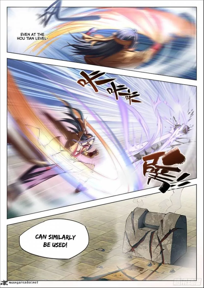 The Portal of Wonderland Chapter 8 page 7