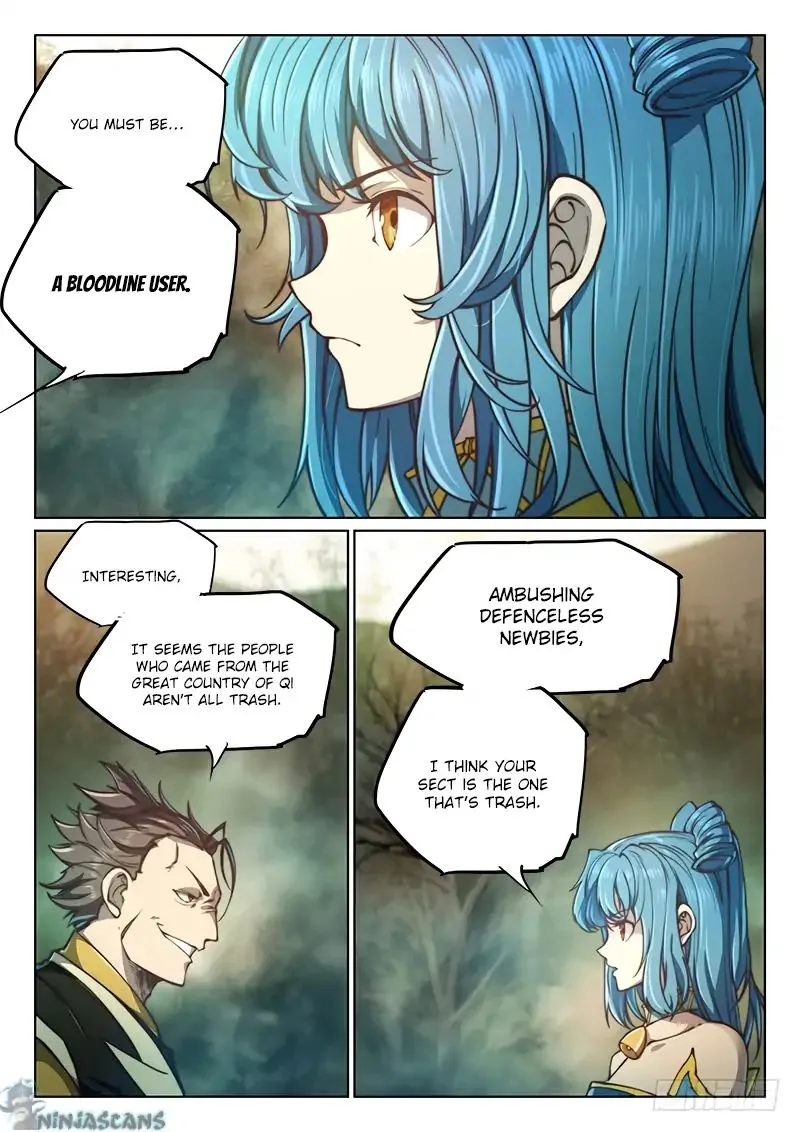 The Portal of Wonderland Chapter 80 page 2