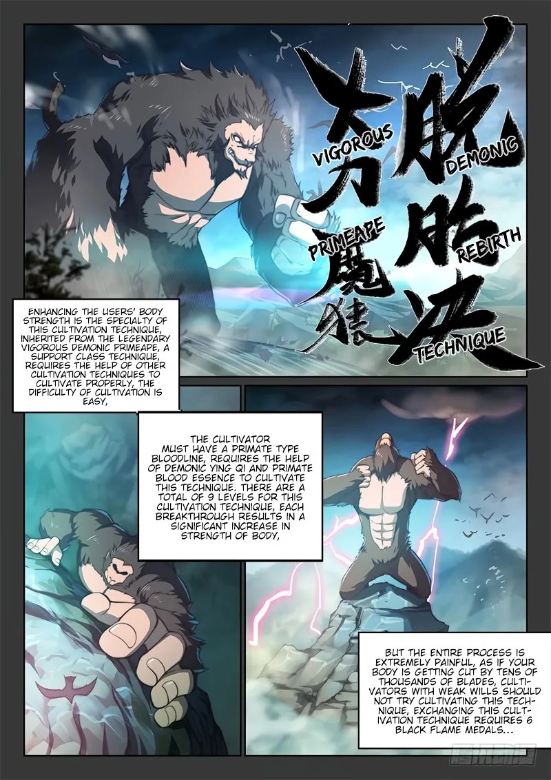 The Portal of Wonderland Chapter 86 page 2