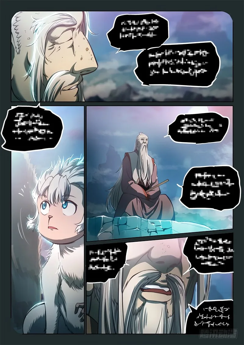 The Portal of Wonderland Chapter 87 page 14