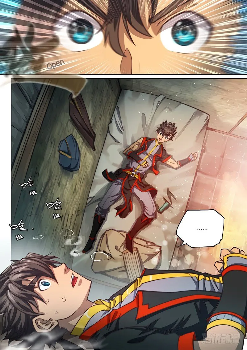 The Portal of Wonderland Chapter 88 page 1