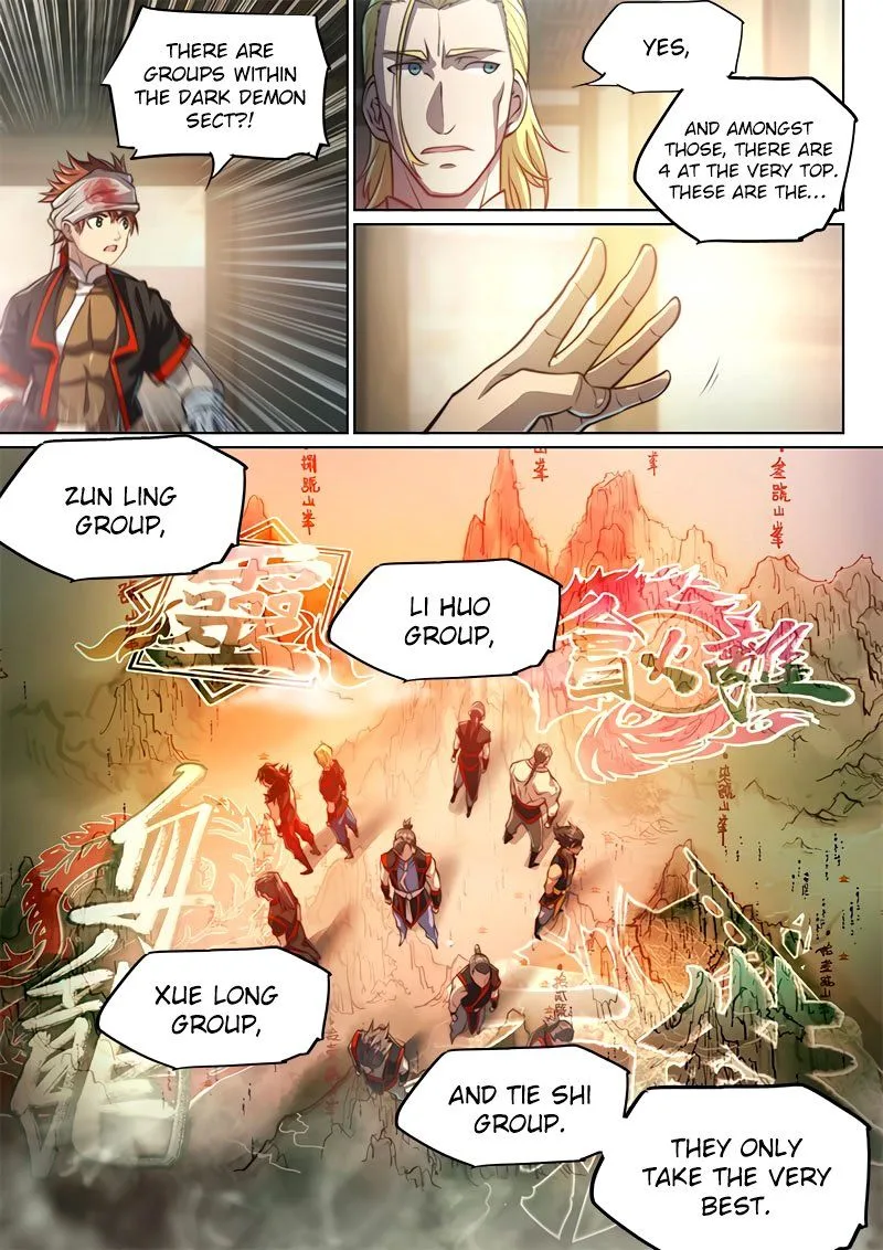 The Portal of Wonderland Chapter 89 page 3