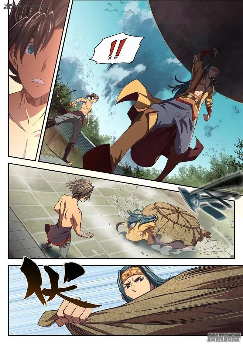 The Portal of Wonderland Chapter 9 page 6