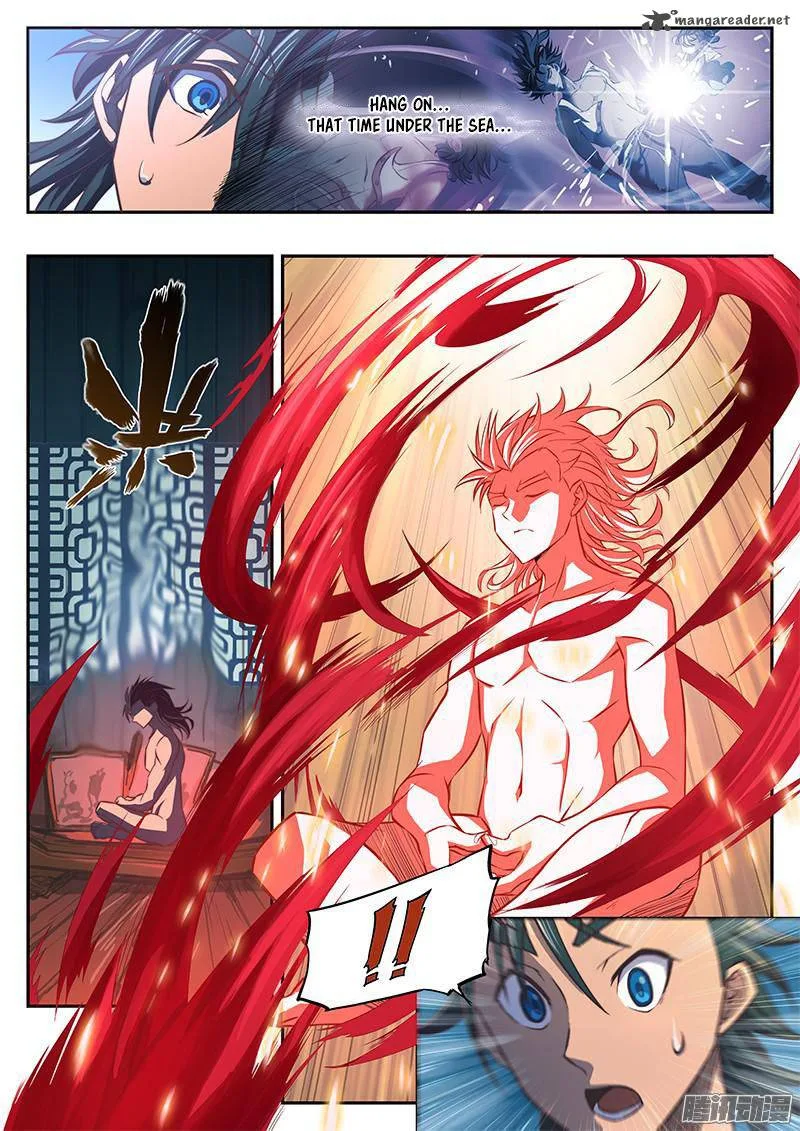 The Portal of Wonderland Chapter 9 page 12