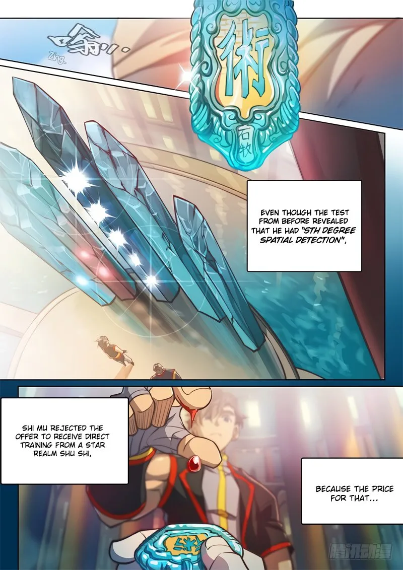 The Portal of Wonderland Chapter 96 page 7