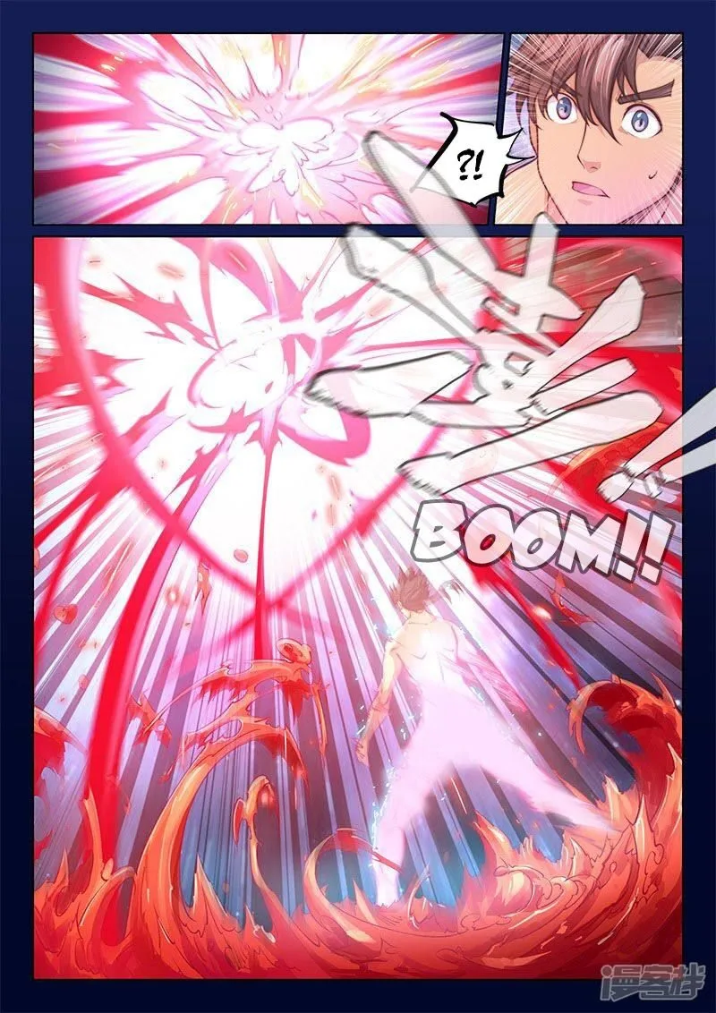 The Portal of Wonderland Chapter 99 page 2