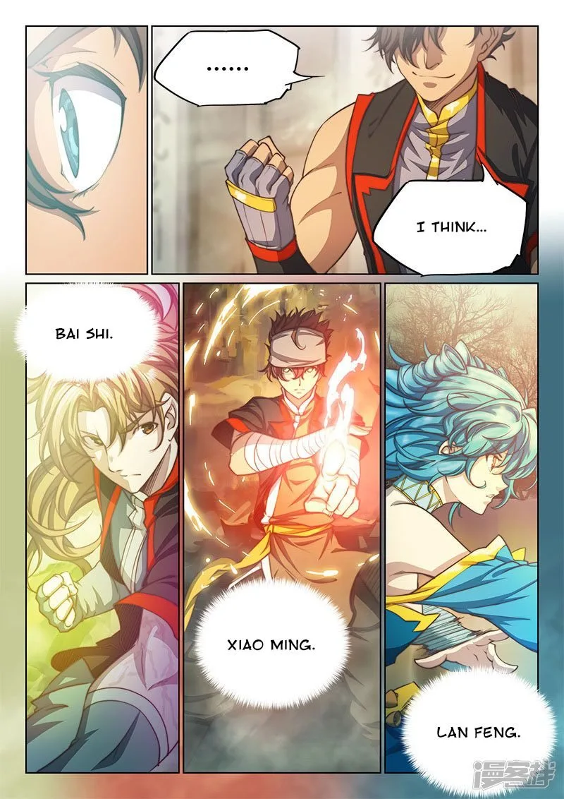 The Portal of Wonderland Chapter 99 page 12