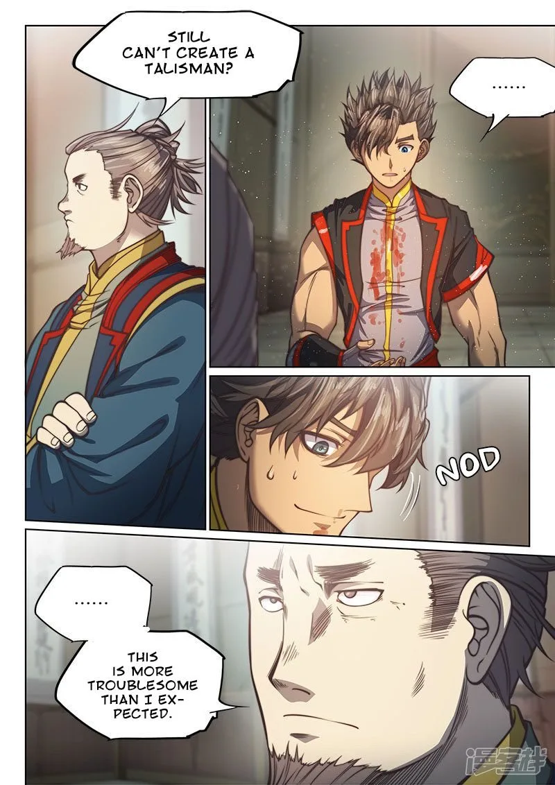 The Portal of Wonderland Chapter 99 page 7