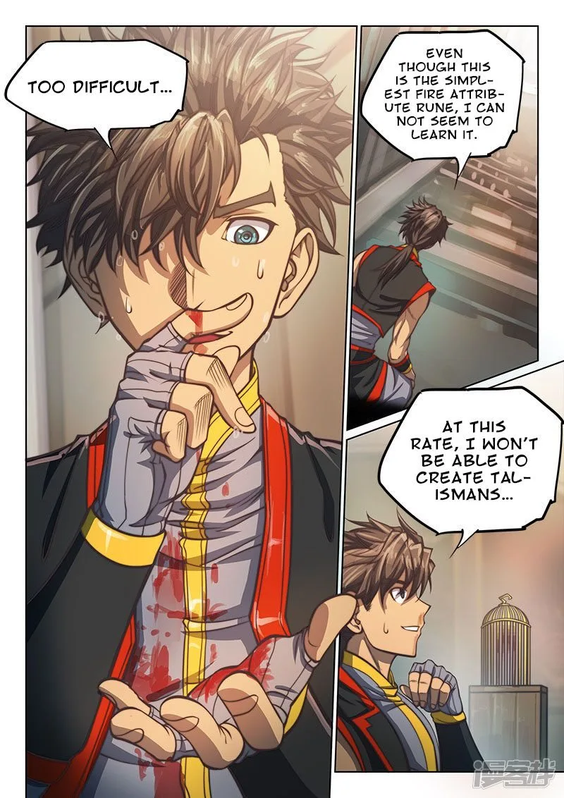 The Portal of Wonderland Chapter 99 page 4