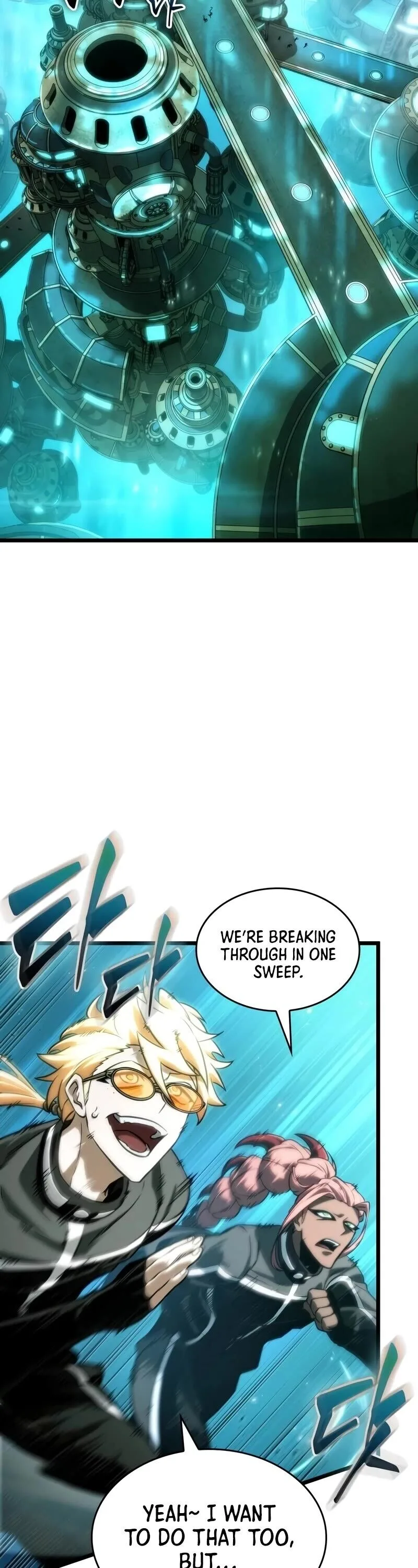 The Post-Destruction World Chapter 130 page 47
