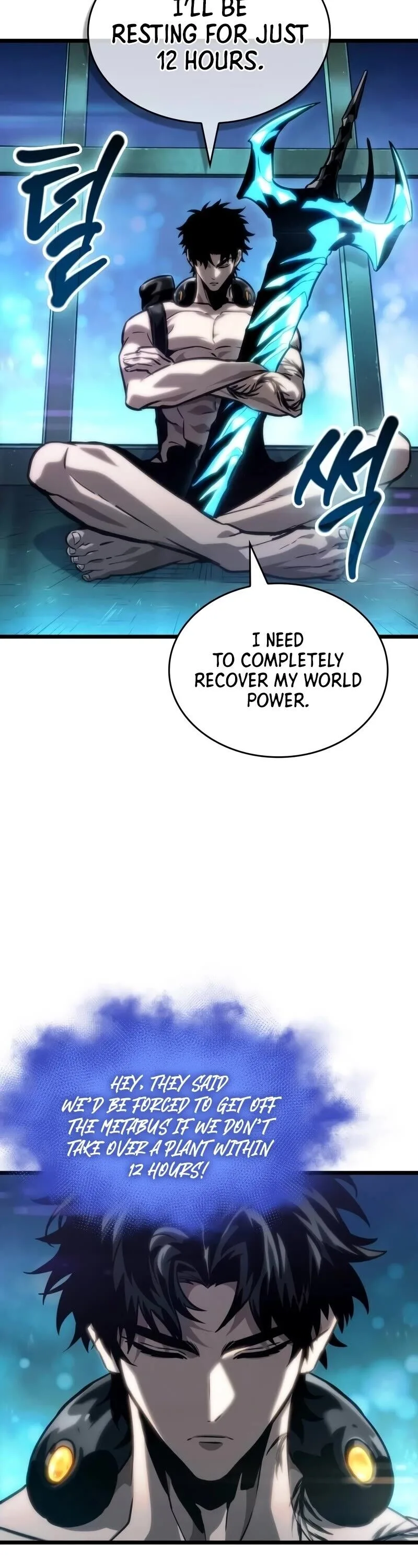 The Post-Destruction World Chapter 132 page 7