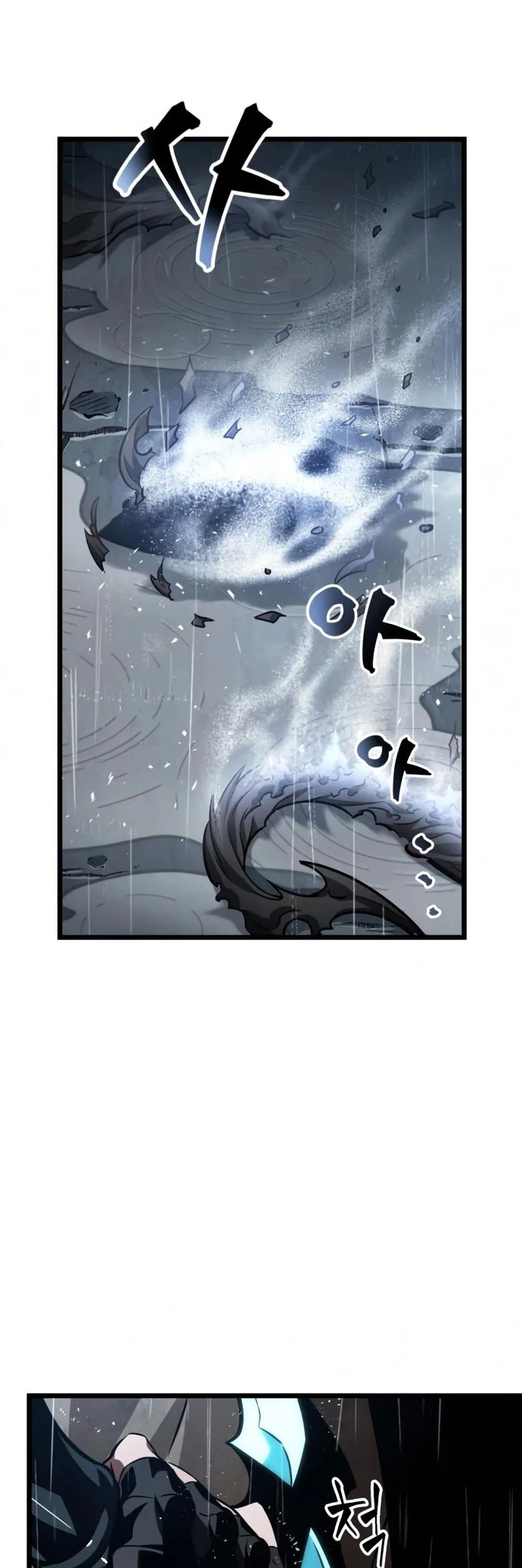 The Post-Destruction World Chapter 19 page 44