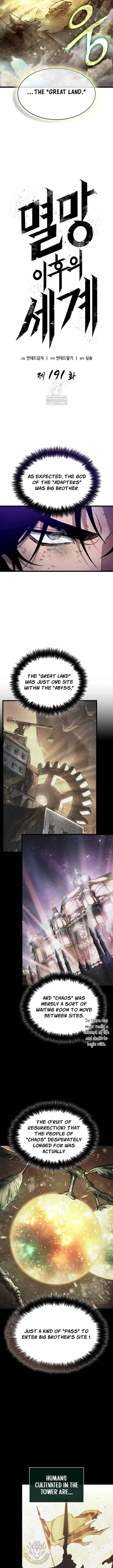 The Post-Destruction World Chapter 191 page 4