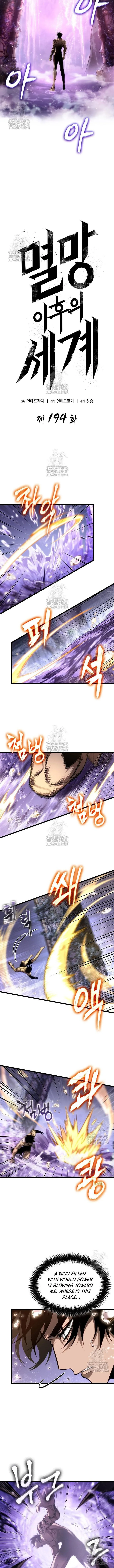 The Post-Destruction World Chapter 194 page 4