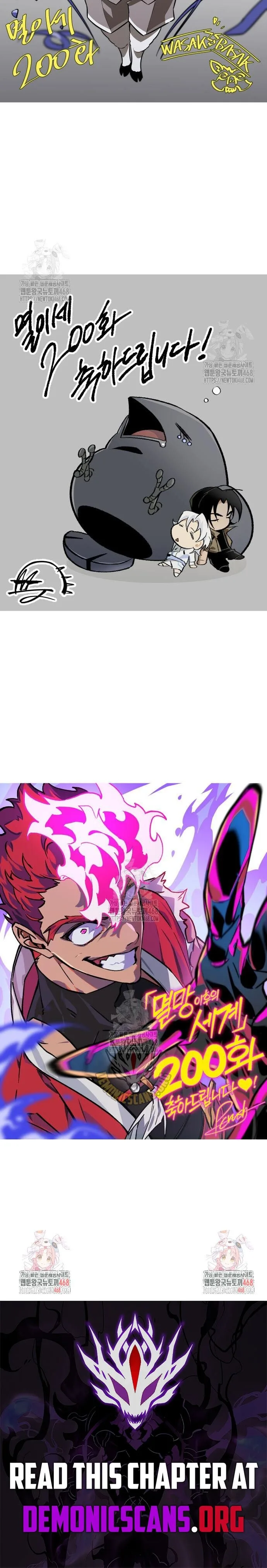 The Post-Destruction World Chapter 200 page 13