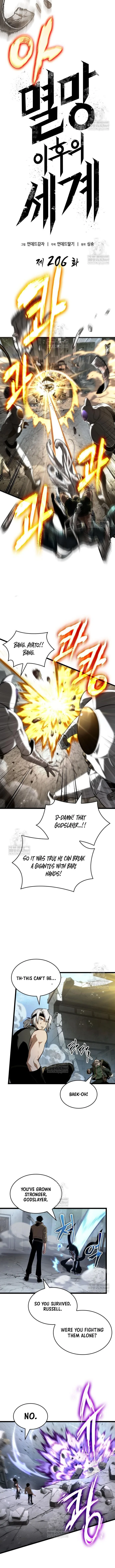 The Post-Destruction World Chapter 206 page 3