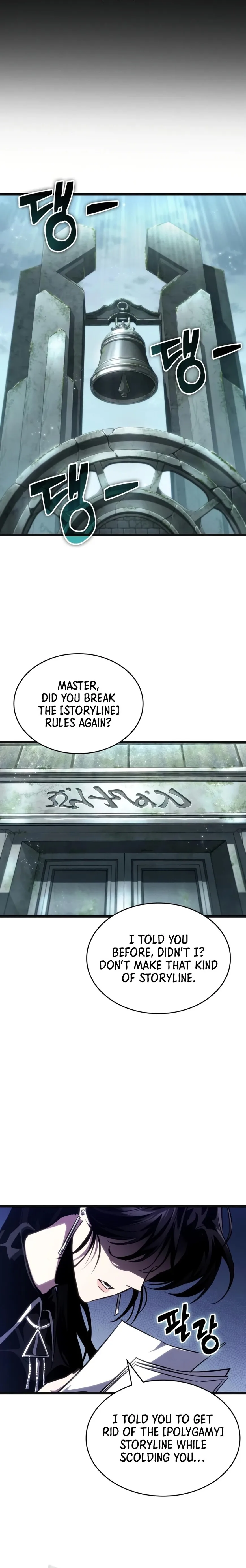 The Post-Destruction World Chapter 232 page 9