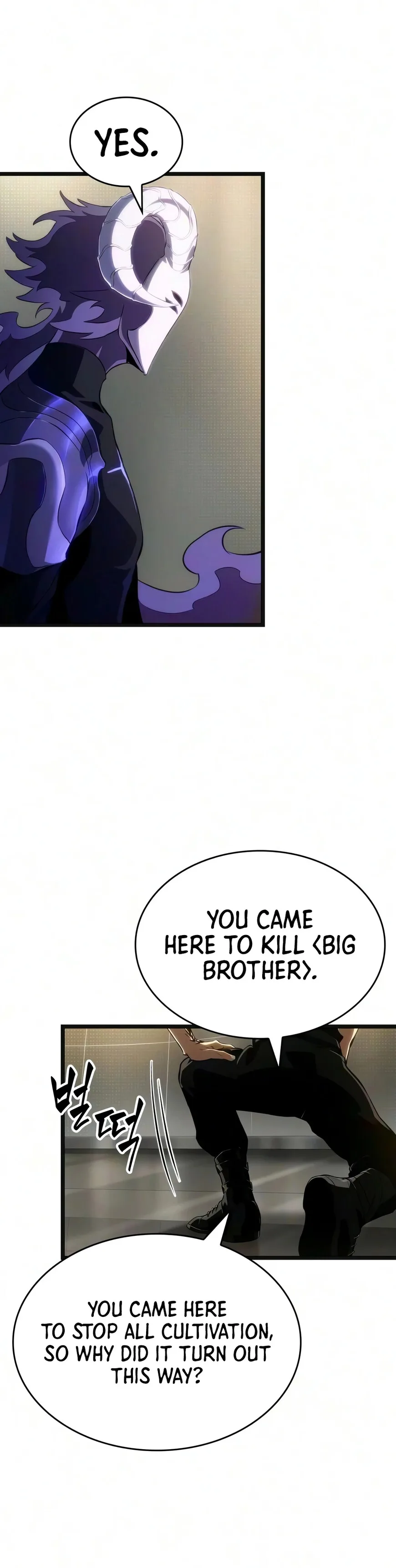 The Post-Destruction World Chapter 240 page 6
