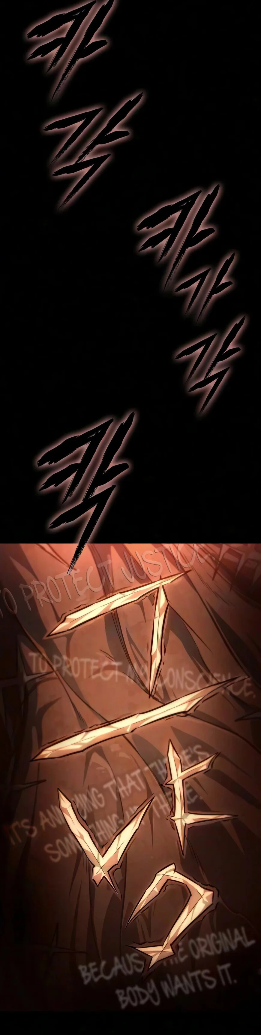The Post-Destruction World Chapter 242 page 13