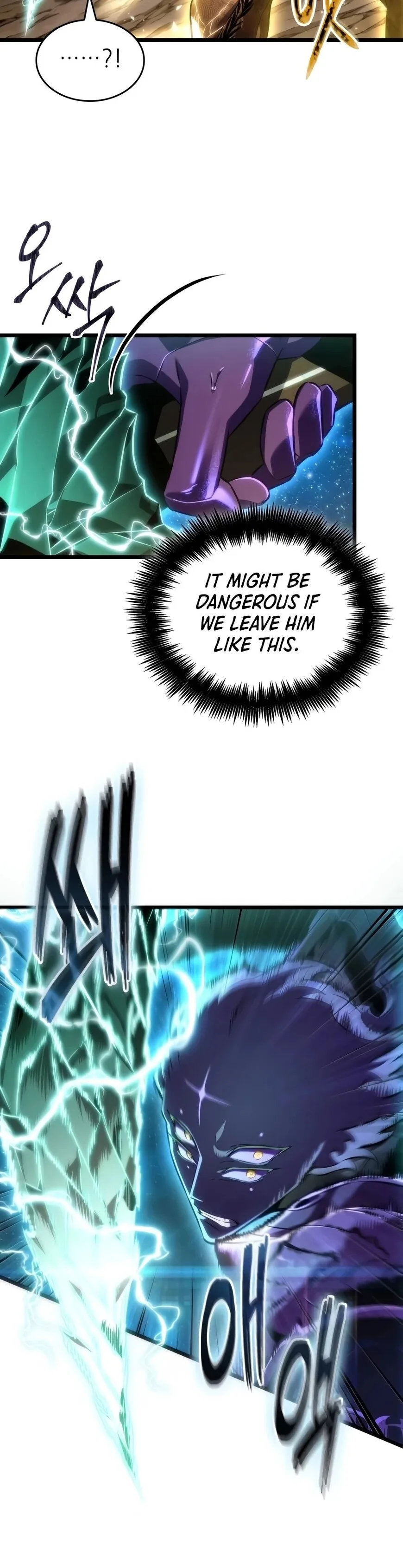 The Post-Destruction World Chapter 245 page 13