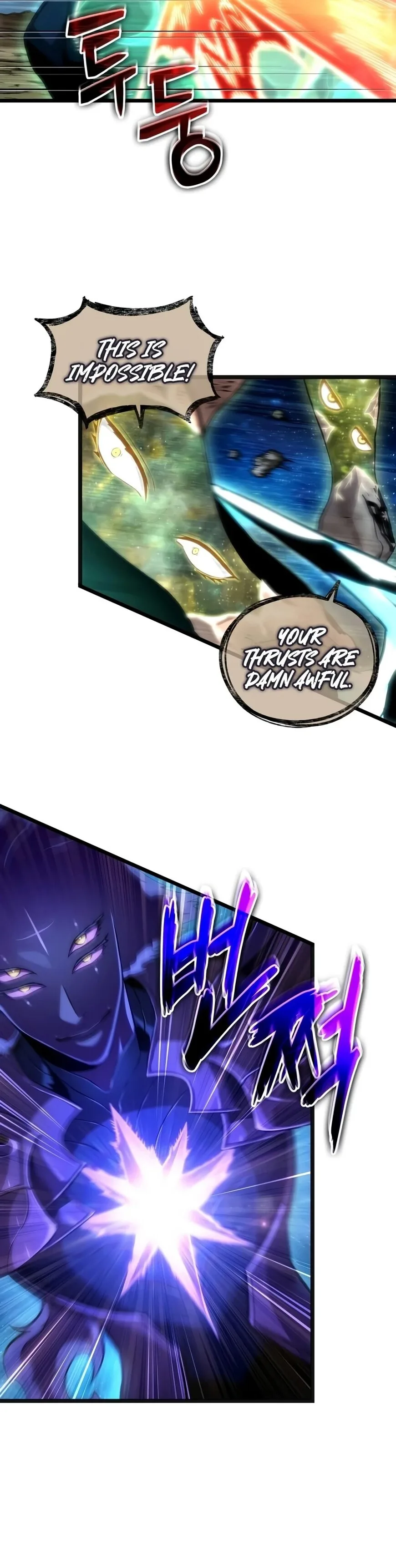 The Post-Destruction World Chapter 245 page 7