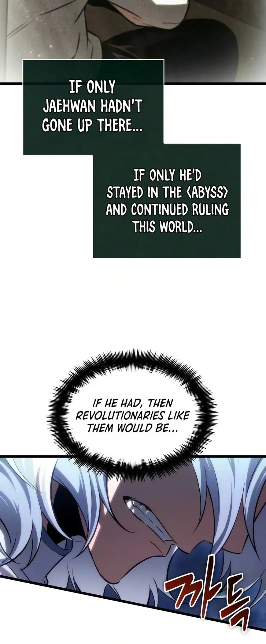 The Post-Destruction World Chapter 246 page 13