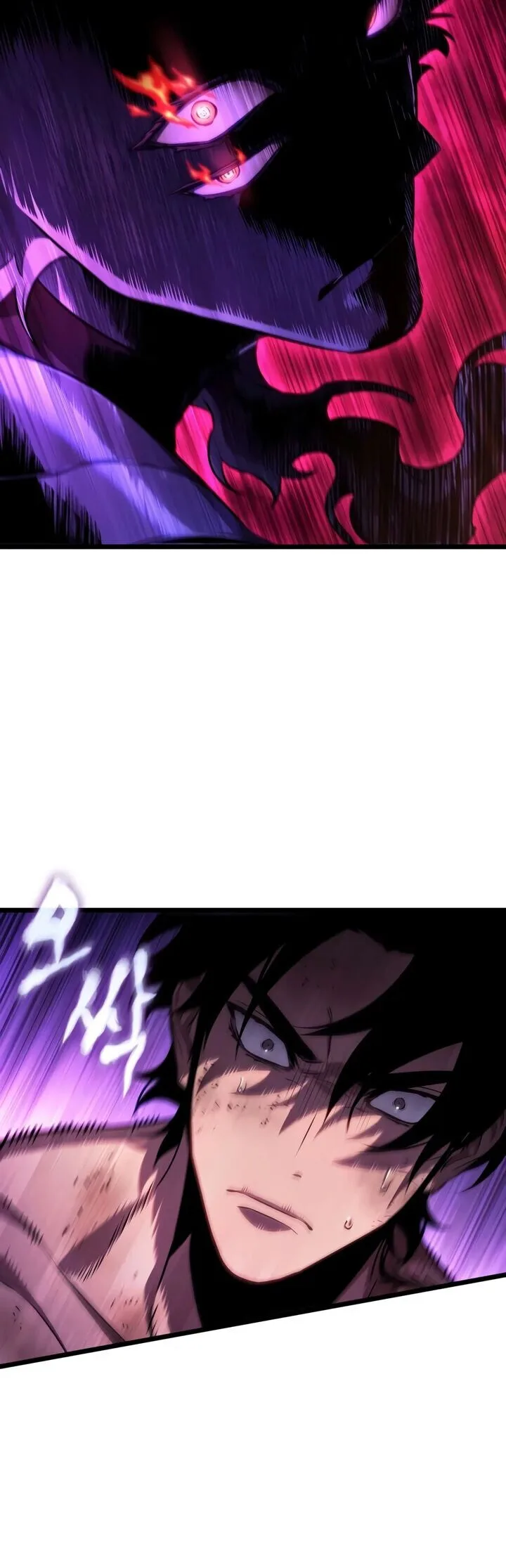 The Post-Destruction World Chapter 250 page 4