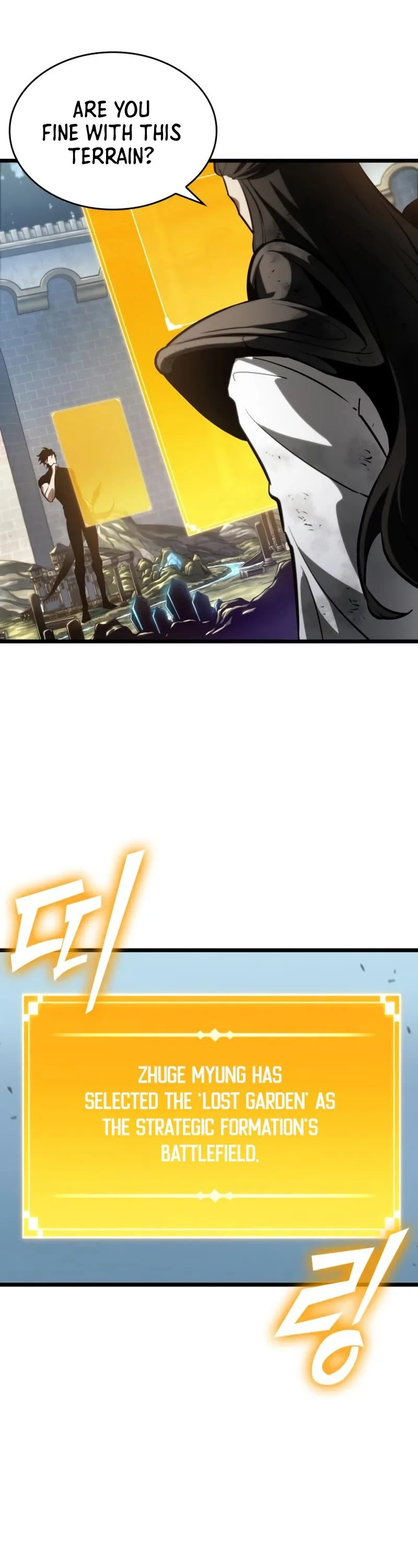 The Post-Destruction World Chapter 41 page 25