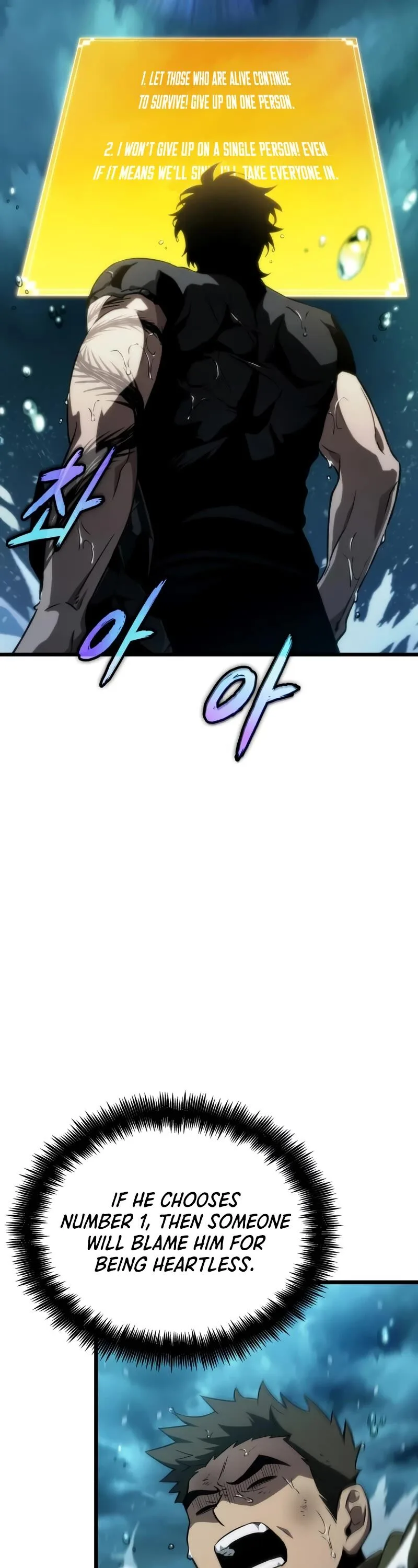 The Post-Destruction World Chapter 45 page 4