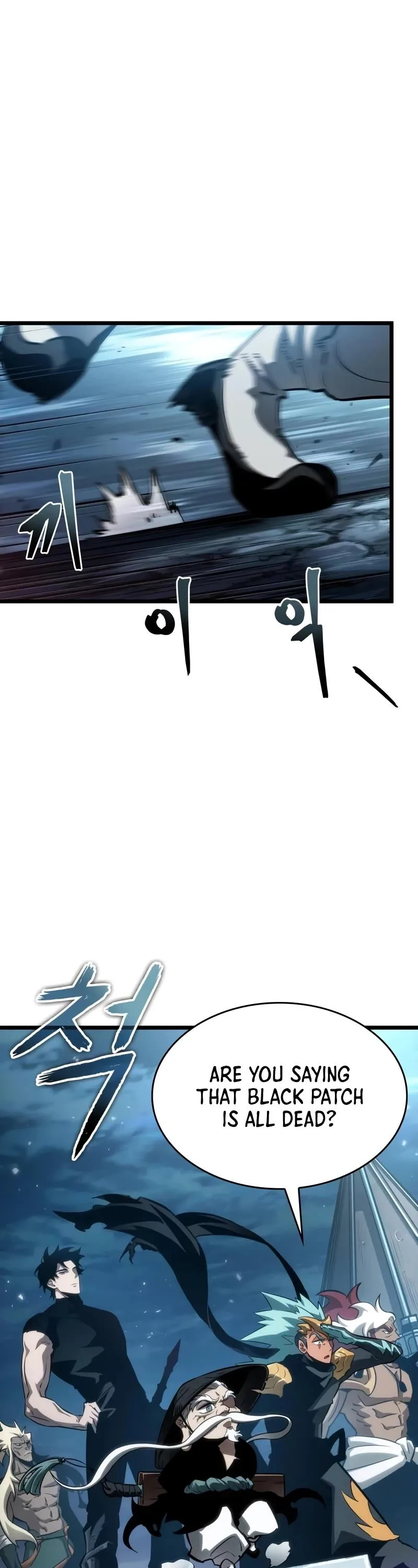 The Post-Destruction World Chapter 45 page 38