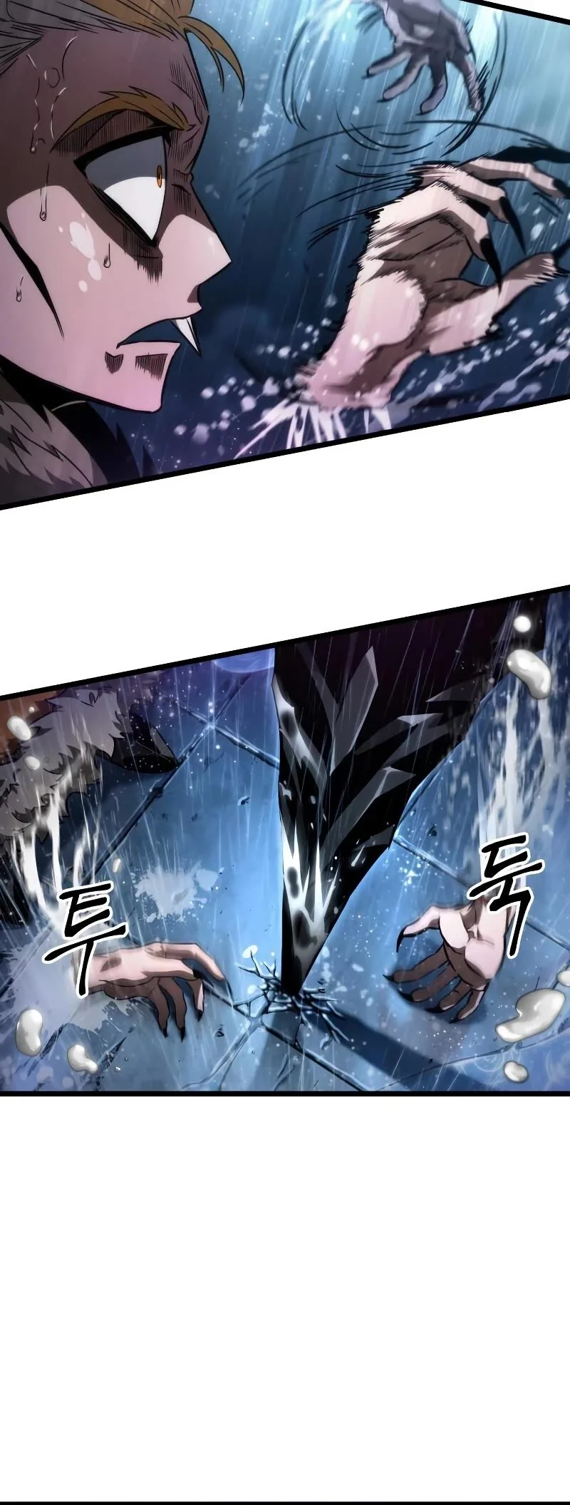 The Post-Destruction World Chapter 73 page 21