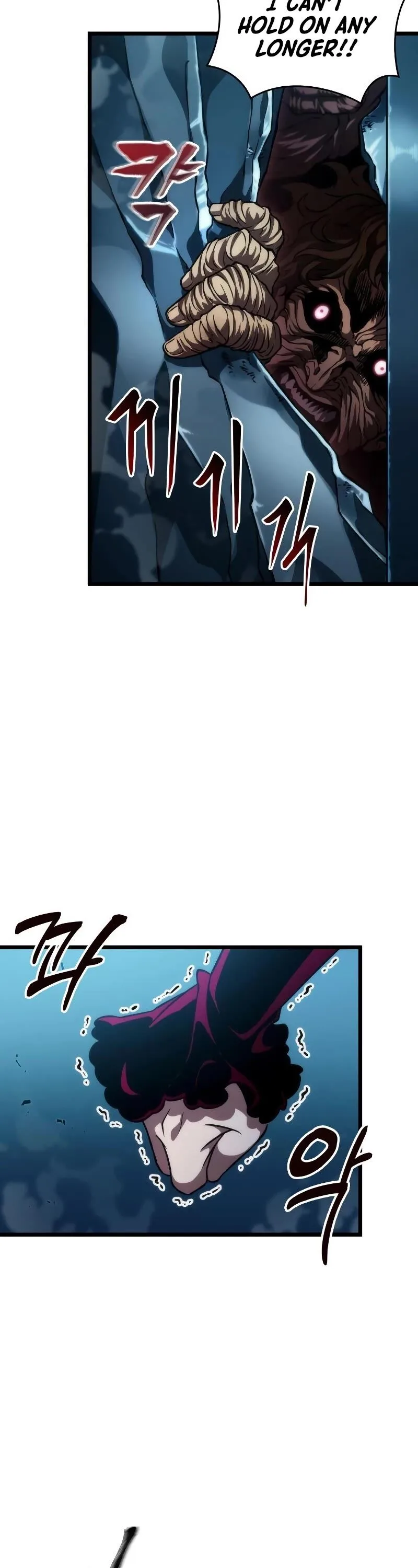 The Post-Destruction World Chapter 77 page 33
