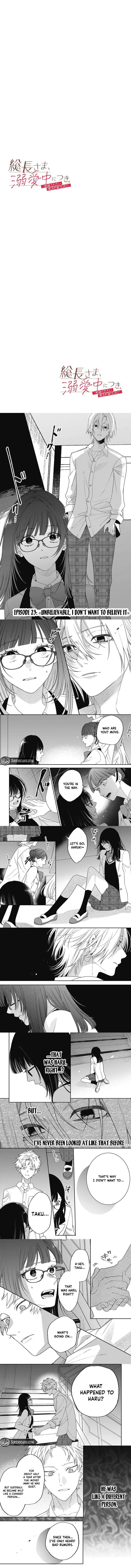 The President is Doting on Me. ~The Strongest Handsome Guy and the Beloved Dorm Life!?~ Chapter 11 page 3