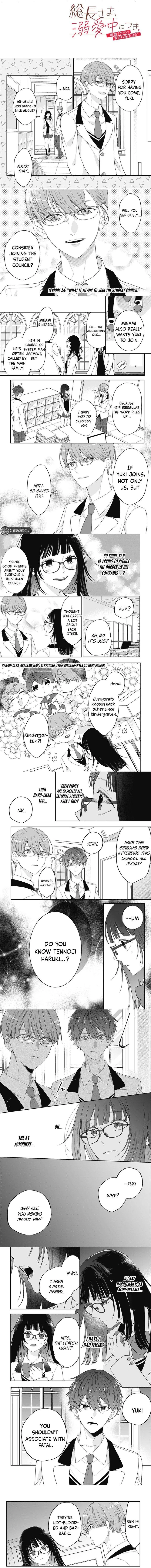 The President is Doting on Me. ~The Strongest Handsome Guy and the Beloved Dorm Life!?~ Chapter 12 page 4