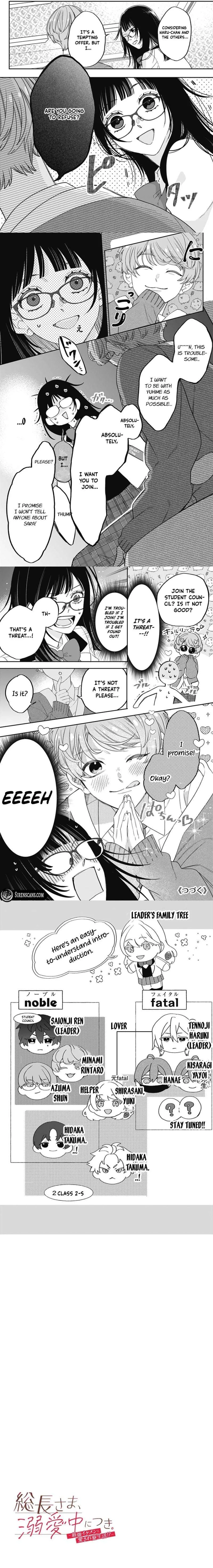 The President is Doting on Me. ~The Strongest Handsome Guy and the Beloved Dorm Life!?~ Chapter 13 page 5