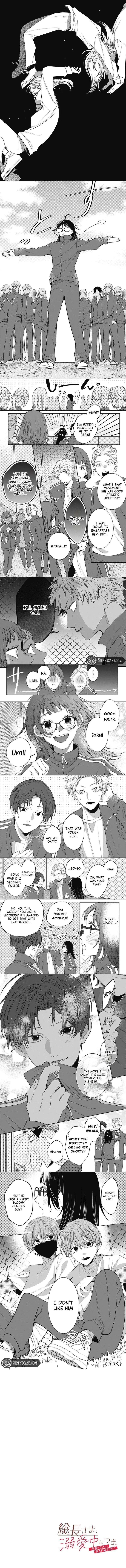 The President is Doting on Me. ~The Strongest Handsome Guy and the Beloved Dorm Life!?~ Chapter 4 page 5