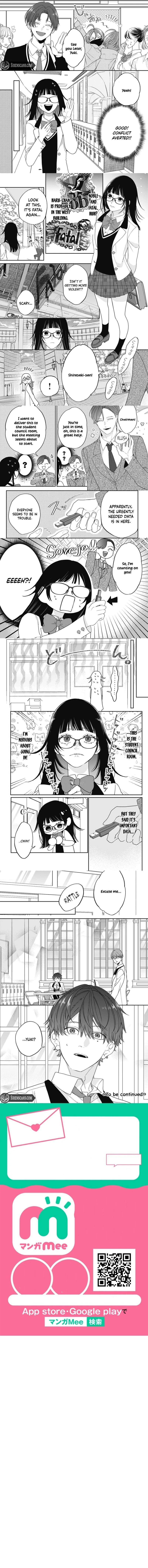 The President is Doting on Me. ~The Strongest Handsome Guy and the Beloved Dorm Life!?~ Chapter 9 page 5