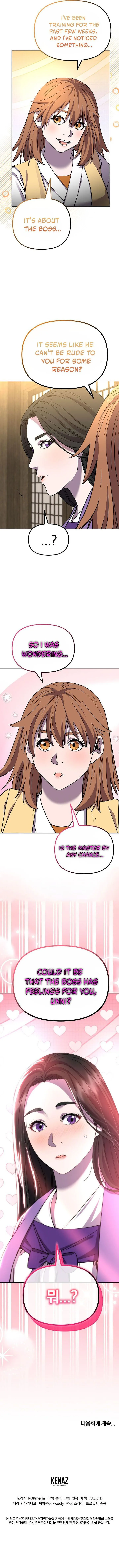The Previous Life Murim Ranker Chapter 101 page 6