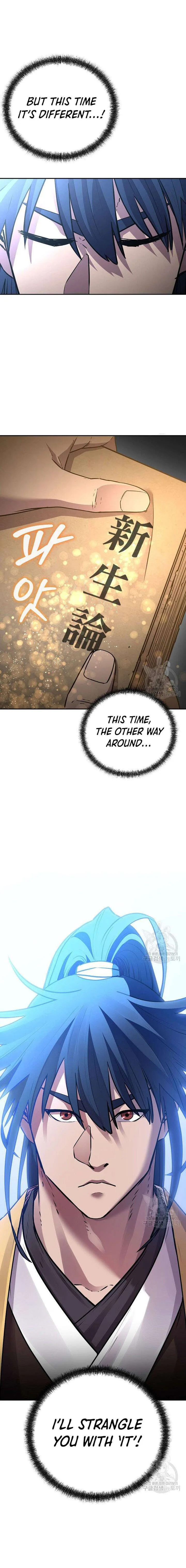 The Previous Life Murim Ranker Chapter 107 page 12