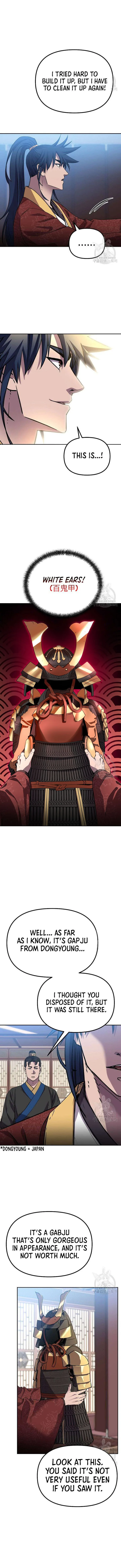 The Previous Life Murim Ranker Chapter 107 page 5